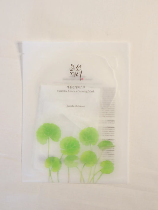 Beauty Of Joseon Centella Asiatica Calming Mask Hydrating And Soothing Face Mask 25 Ml